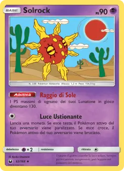 Solrock, Tempesta Astrale No. 62 Normal