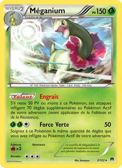Méganium, Rupture Turbo No. 3 Normal