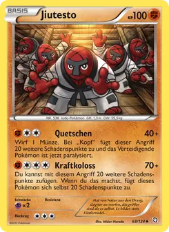 Jiutesto, Hoheit der Drachen No. 68 Normal