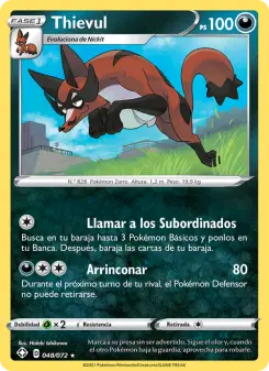 Thievul, Destinos Brillantes No. 48 Holo