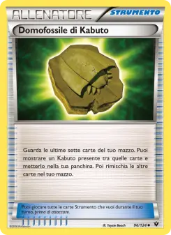 Domofossile di Kabuto, Destini Incrociati Nº 96 Normal