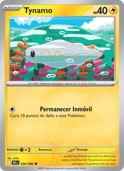 Tynamo, Fulgor Negro No. 030 Normal