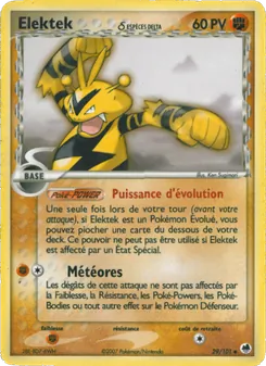 Elektek δ, EX Île des Dragons No. 29 Normal