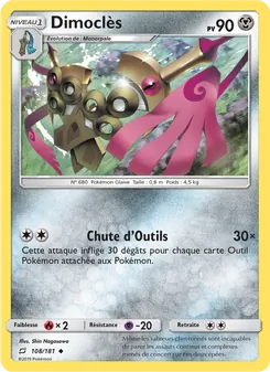 Dimoclès, Duo de Choc Nº 108 Normal