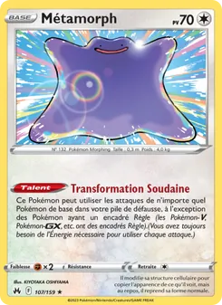 Métamorph, Zénith Suprême No. 107 Holo