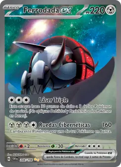 Ferrodada ex, Escarlata y Púrpura Nº 248 Holo