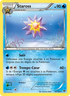 Staross, XY No. 34 Normal