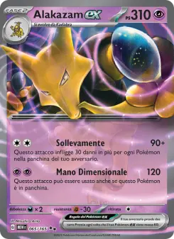 Alakazam-ex, 151 Nº 065 Holo