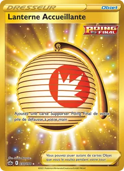 Lanterne Accueillante, Règne de Glace Nº 230 Holo
