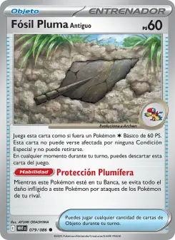 Fósil Pluma Antiguo, Llama Blanca Nº 079 Normal
