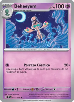 Beheeyem, Fuerzas Temporales No. 074 Normal