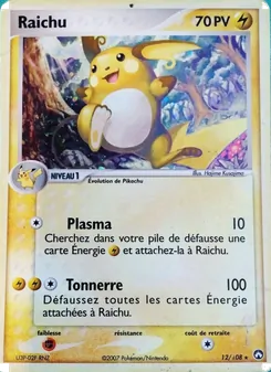 Raichu, EX Gardiens du Pouvoir No. 12 Holo