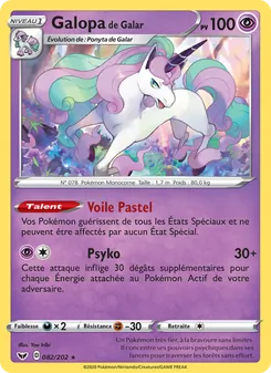 Galopa de Galar, Épée et Bouclier No. 82 Normal