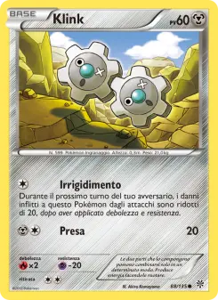 Klink, Uragano Plasma No. 88 Normal
