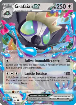 Grafaiai-ex, SVP Black Star Promos No. 100 Holo
