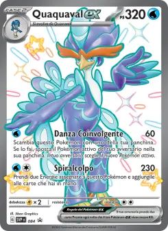 Quaquaval-ex, SVP Black Star Promos No. 084 Holo