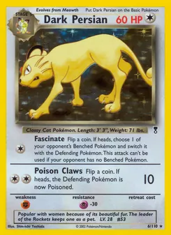 Dark Persian, Legendary Collection No. 6