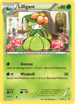 Lilligant, Noble Victories No. 5