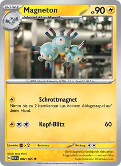 Magneton, 151 No. 082 Normal