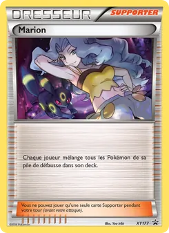 Marion, Promo XY No. XY177 Normal