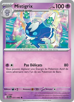 Mistigrix, Chaos Ascendant No. 037 Normal