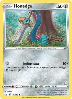 Honedge, Stili di Lotta Nº 105 Normal