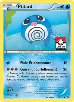 Ptitard, Poings Furieux Nº 15 Normal