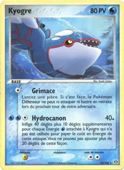 Kyogre, EX Émeraude No. 15 Normal