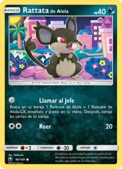 Rattata de Alola, Tormenta Celestial Nº 84 Normal