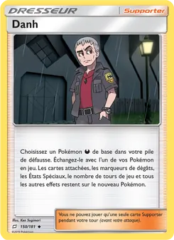 Danh, Duo de Choc Nº 150 Normal
