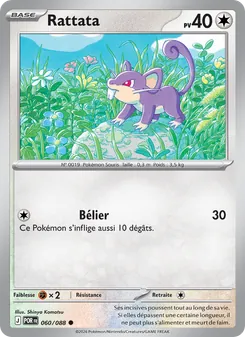 Rattata, Équilibre Parfait Nº 060 Normal