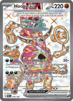 Hoopa-ex, Paradosso Temporale Nº 226 Holo