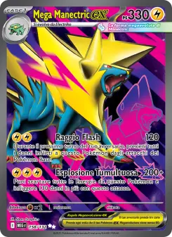 Mega Manectric-ex, Megaevoluzione No. 158 Holo