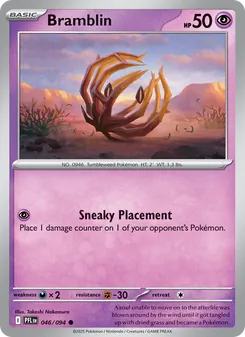 Bramblin, Phantasmal Flames No. 046 Normal