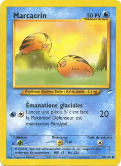 Marcacrin, Neo Destiny Nº 84 Normal
