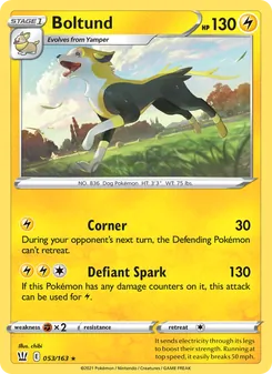 Boltund, Battle Styles Nº 53 Normal