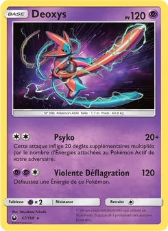 Deoxys, Tempête Céleste Nº 67 Normal