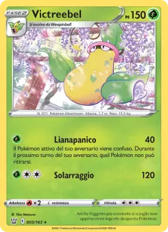 Victreebel, Stili di Lotta No. 3 Normal