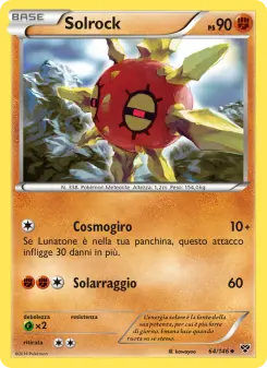 Solrock, XY No. 64 Normal