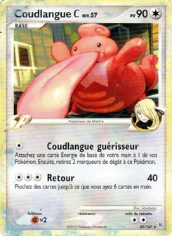 Coudlangue, Vainqueurs Suprêmes Nº 30 Holo