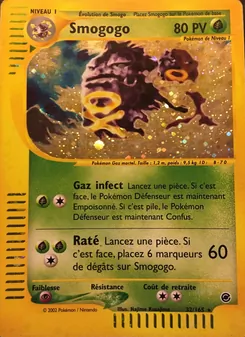 Smogogo, Expedition No. 32 Holo