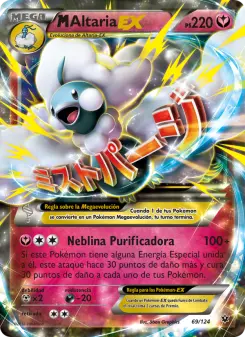 M-Altaria EX, Destinos Enfrentados Nº 69 Normal