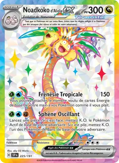 Noadkoko d'Alola-ex, Étincelles Déferlantes No. 225 Holo