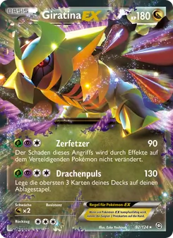 Giratina-EX, Hoheit der Drachen Nº 92 Normal