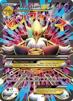 M Alakazam EX, Fates Collide Nº 118 Normal
