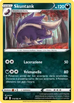 Skuntank, Fragore Ribelle No. 115 Normal