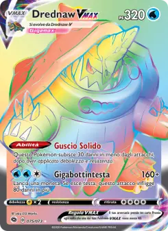 Drednaw VMAX, Futuri Campioni No. 75 Holo