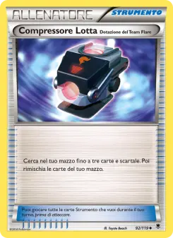 Compressore Lotta [Dotazione del Team Flare], Forze Spettrali No. 92 Normal
