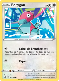 Porygon, Origine Perdue No. 140 Normal