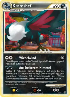 Kramshef, Unerschrocken No. 15 Normal